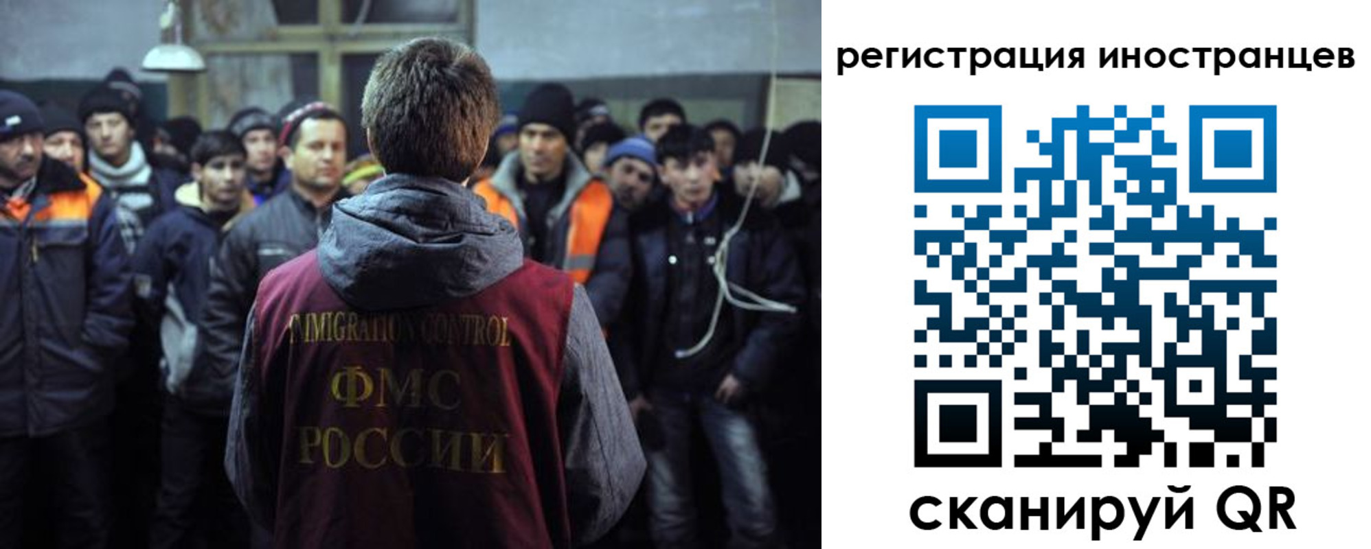 прописка ребенка в Вязьме
